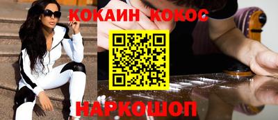 мдпв Балаково