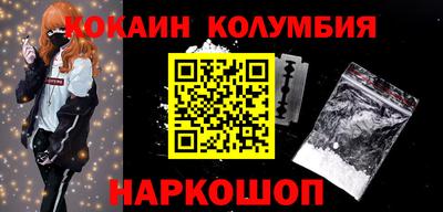 мдпв Балаково
