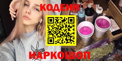 первитин Балашиха