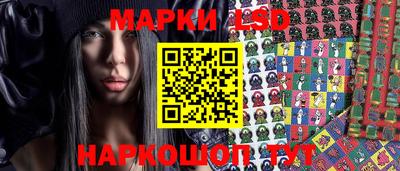 первитин Балашиха