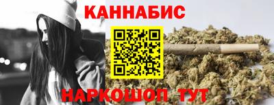 первитин Балашиха