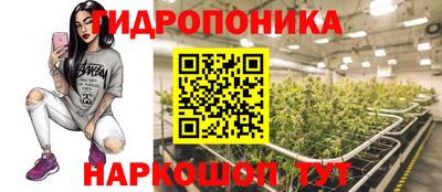 первитин Балашиха