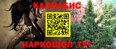 мдпв Балаково