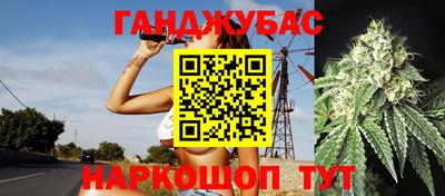 мдпв Балаково