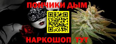 первитин Балашиха