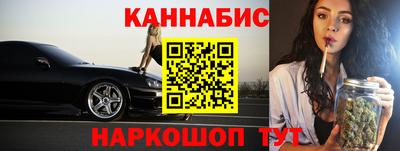не бодяженный Будённовск