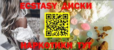 мдпв Балаково