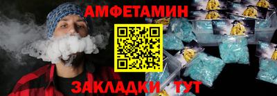 мдпв Балаково