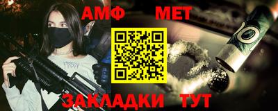 мдпв Балаково