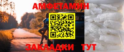 мдпв Балаково