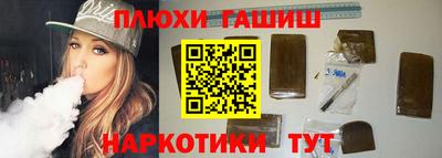 мдпв Балаково