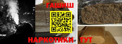 мдпв Балаково