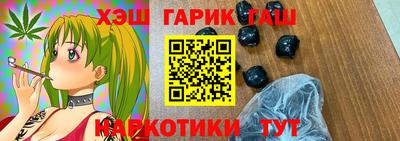 первитин Балашиха