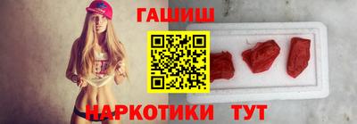 первитин Балашиха