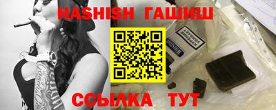 первитин Балашиха